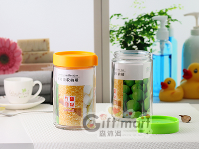 多功能收納罐禮盒(2入)