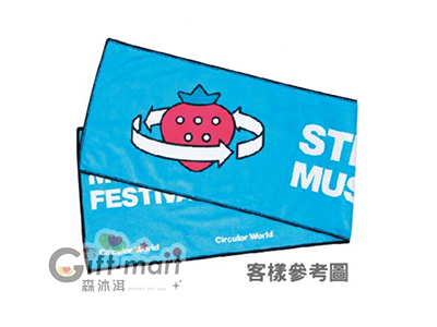 超細纖維運動巾