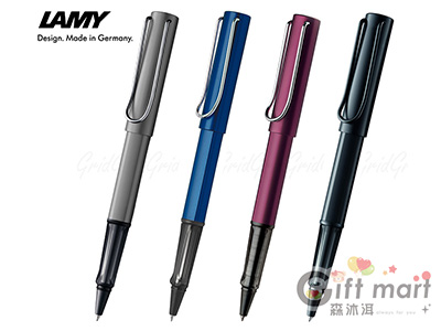 德國LAMY AL-star 恆星系列鋼珠筆  