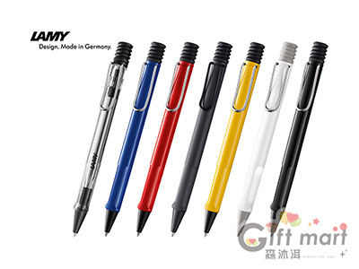 德國LAMY safari 狩獵者系列原子筆