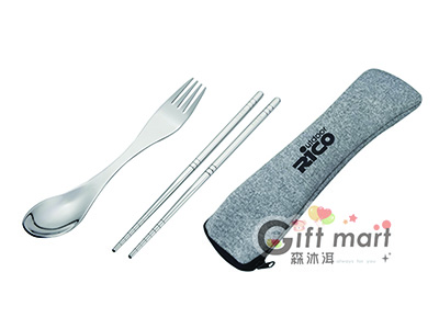 #316簡約叉匙筷組