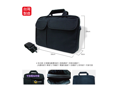 Londa Polo高級電腦包