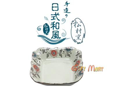 松村窯手造8.25吋荷花方盤