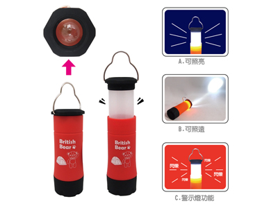 英國熊伸縮兩用手電筒