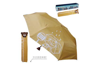 英國熊造型防風三折傘