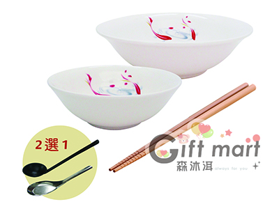 雙魚8吋+6吋碗+筷匙