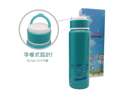 安妮兔提把保溫瓶360ml