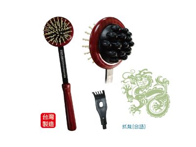 抓龍按摩二用槌(圓頭)