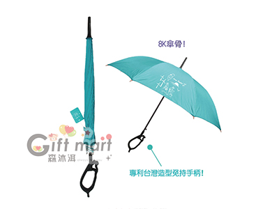 安妮兔23吋造型直傘-台灣造型