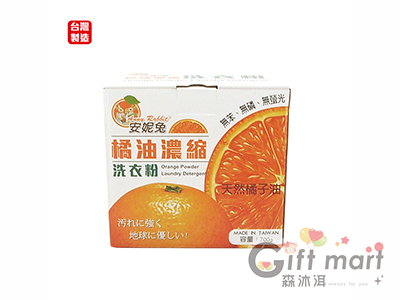 安妮兔橘油洗衣粉-700g(臺製)