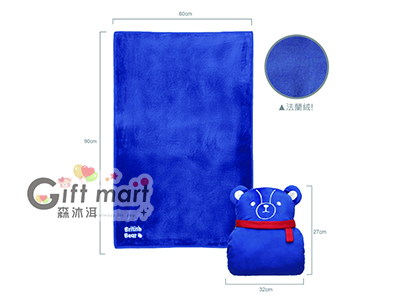 英國熊三用抱枕毯-英倫風