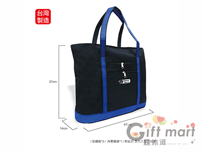 英國熊橢圓底環保袋