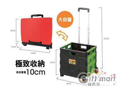 英國熊摺疊購物推車(棕色)
