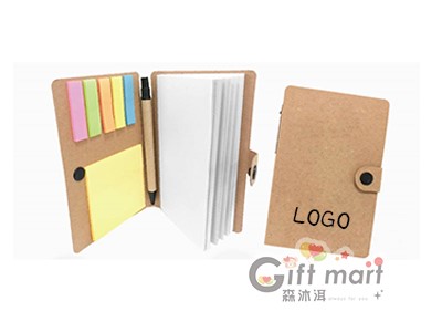 卡扣式便籤本