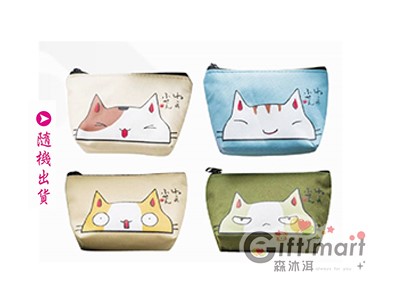 顏貓醬帆布零錢包