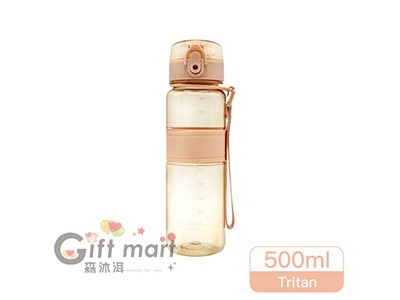 樂扣樂扣Tritan彈蓋提帶水壺_500ml
