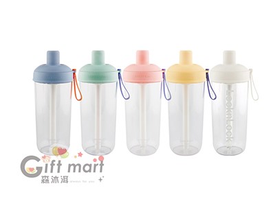 700ml樂扣樂扣嚼對搖搖吸管杯