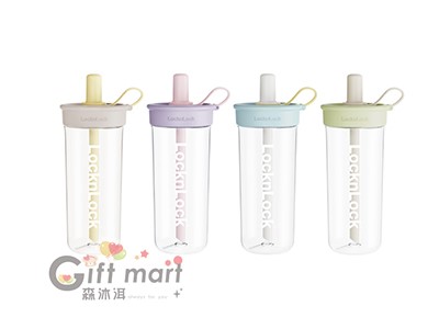 樂扣樂扣嚼對FUN飲吸管杯750ml