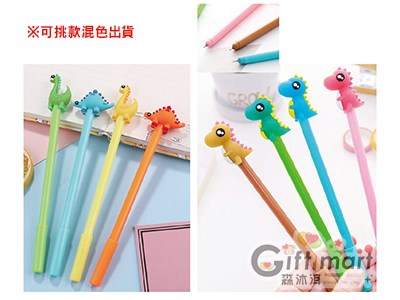 可愛孔龍造型筆(中性筆)