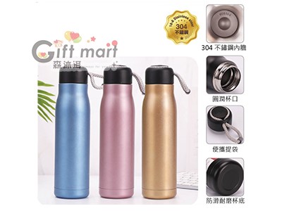 304不鏽鋼騎士真空隨身瓶
