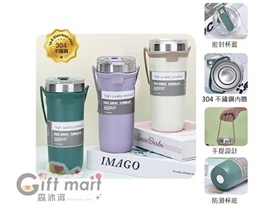 304不鏽鋼隨行冰霸杯