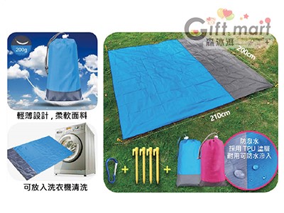 多用防水野餐墊210x200cm