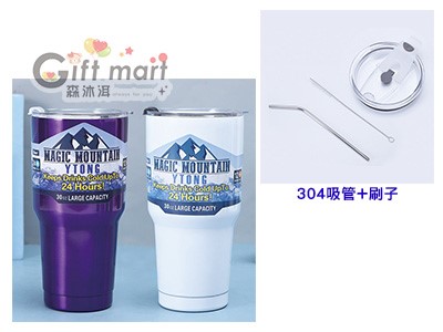 304不鏽鋼冰霸杯(附吸管+刷)