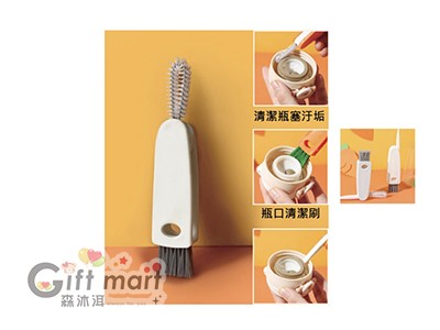 多功能清潔刷