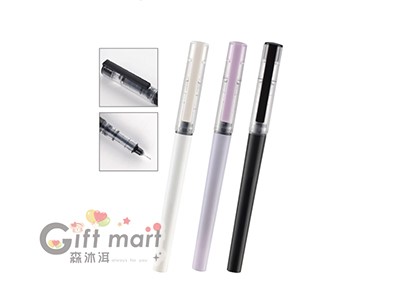 細字速乾中性筆