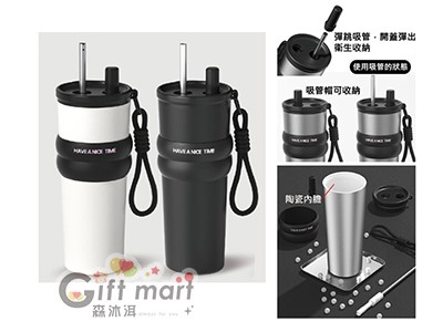 316不鏽鋼內膽陶瓷塗層隨行杯