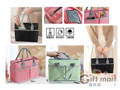 韓風簡約保溫餐袋