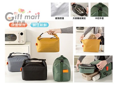 防漏手提保溫袋