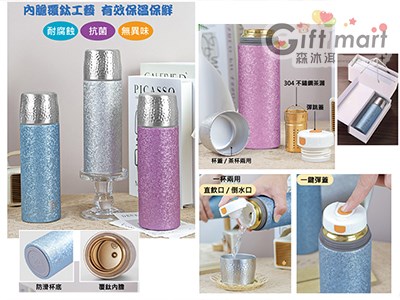 高真空按壓彈蓋鈦保溫杯