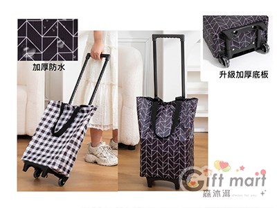 拉桿牛津布購物拖車