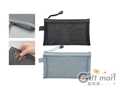A4紗面文具筆袋