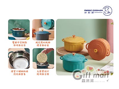 造型隔熱餐碗(#304不鏽鋼)_1100ml