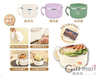 大容量304不鏽鋼濾水孔泡麵杯_1300ml