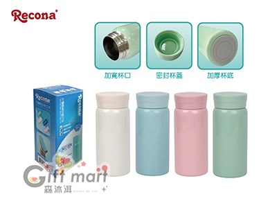 輕巧真空304不鏽鋼保溫杯200ml