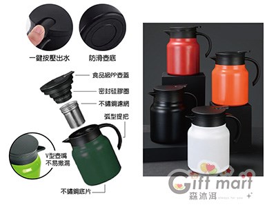 妙廚師真空悶燒壺1000ML