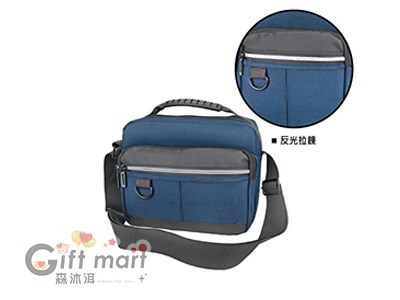 橫式造型側背提包