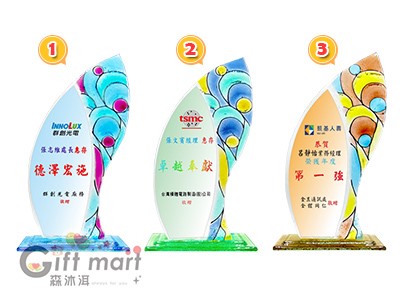 彩金琉璃系列獎座之3