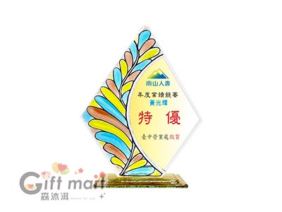 彩金琉璃系列獎座之4
