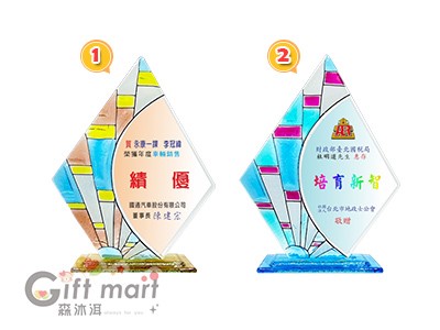 彩金琉璃系列獎座之5