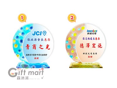 彩金琉璃系列獎座之7