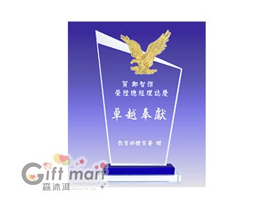 透明壓克力獎牌-展翅