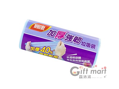 楓康加厚強韌垃圾袋_53x60