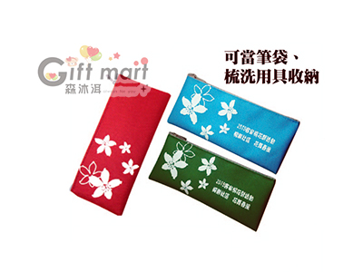 油桐花印象拉鍊袋