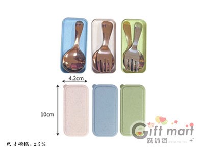 304不鏽鋼手掌餐具組