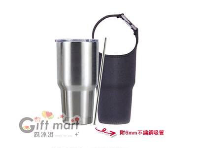 304不鏽鋼冰霸杯+冰霸杯袋組