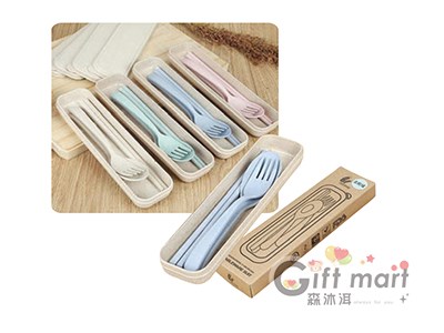 小麥餐具組(3件)